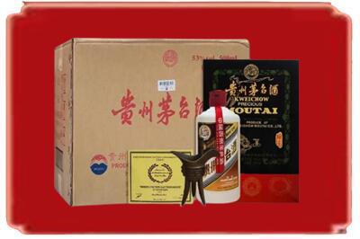 嘉禾县烟酒回收汉帝茅台.jpg