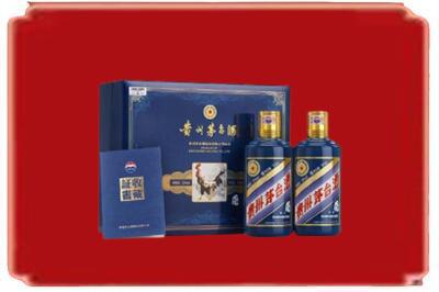 嘉禾县烟酒回收鸡年茅台.jpg